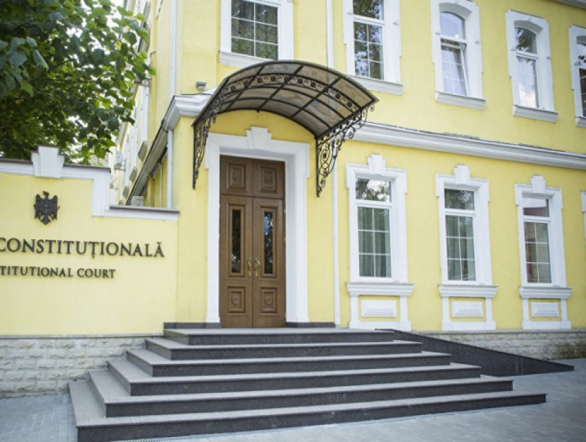 Конституционный суд признал результаты довыборов в Хынчештском районе