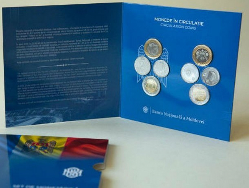 Стала известна стоимость юбилейных монет и банкнот, выпущенных в Молдове