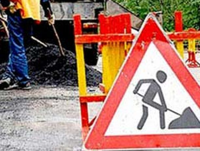 Несколько столичных улиц будут временно закрыты для транспорта