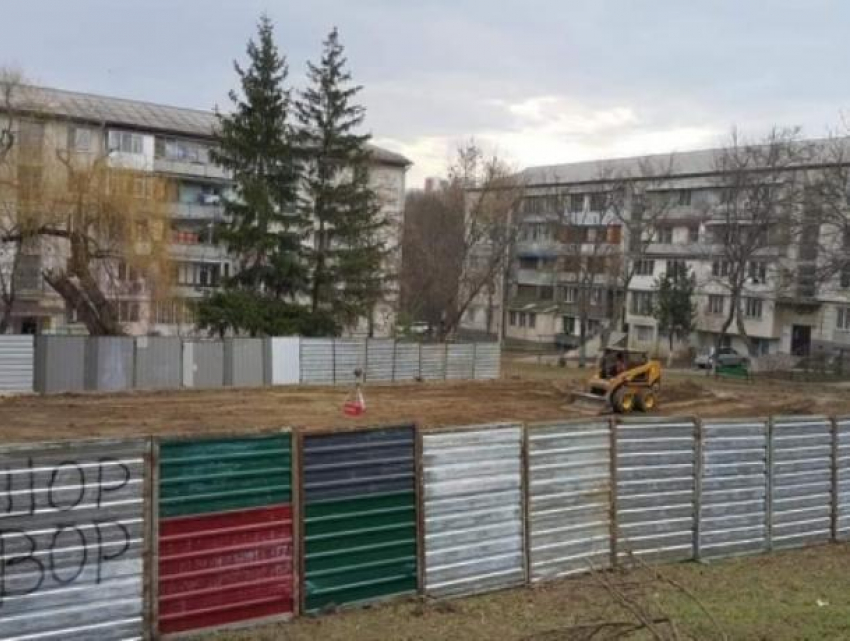 ПСРМ начала строительство спортивного комплекса в Кишиневе