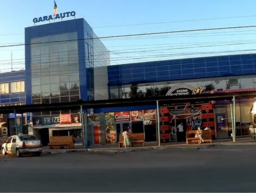 Отчет аудита ГП «Автовокзалы и станции» будет опубликован в Monitorul Oficial