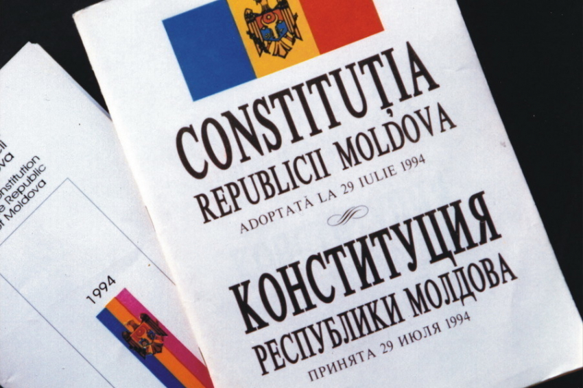 Конституционный суд: президент Молдовы будет избираться всенародно 
