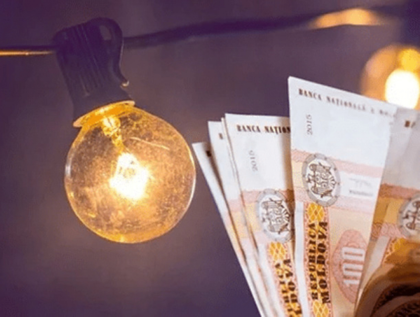 Власти уточнили, как проверяются данные для получения компенсаций за электроэнергию