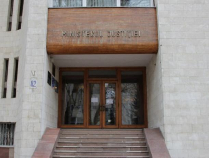 Судей, которые принимают противозаконные решения, намереваются наказывать