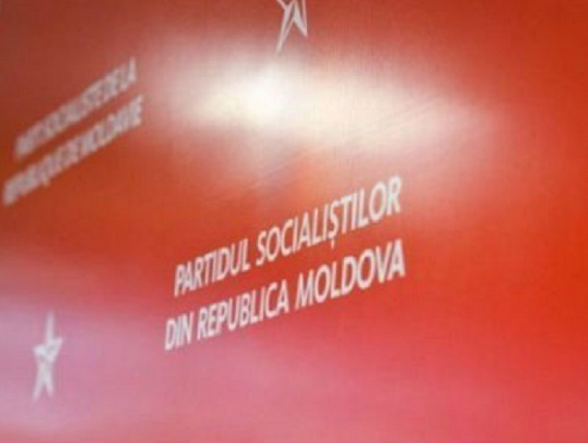 ПСРМ объявила о старте сбора подписей за переход к президентской форме правления