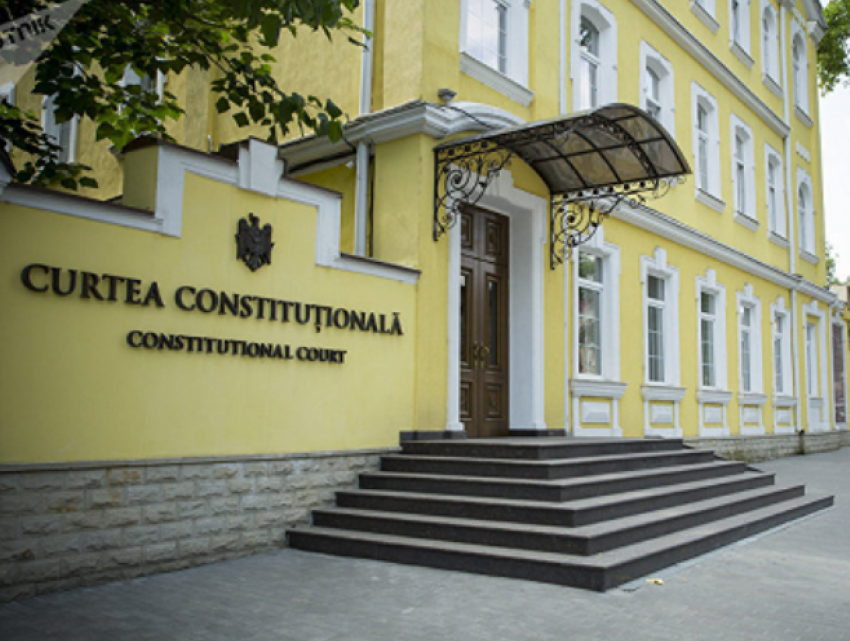 Конституционный суд подтвердил законность избрания председателя Владимира Цуркана