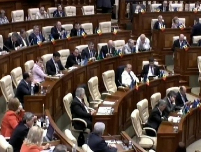 Учреждение парламентом Дня конкуренции вызвало негодование Марии Чобану
