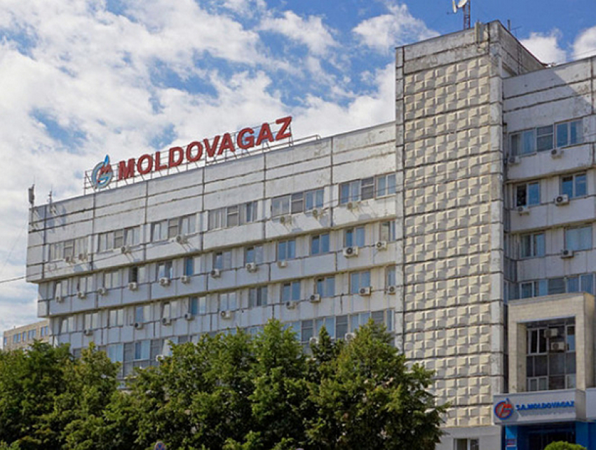 Счетная палата подтвердила долг АО «Молдовагаз» перед «Газпромом»