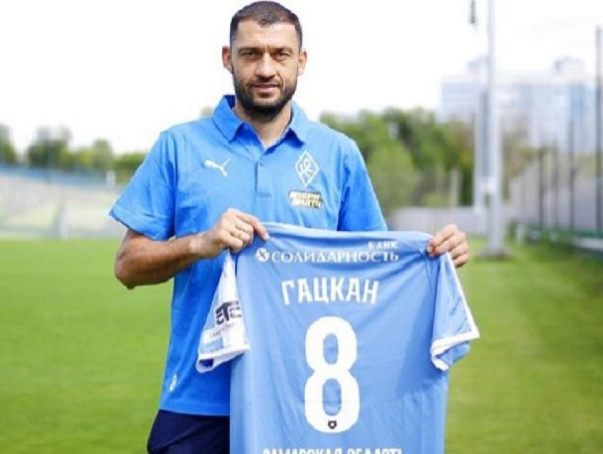 Гацкан не спешит вешать бутсы на гвоздь