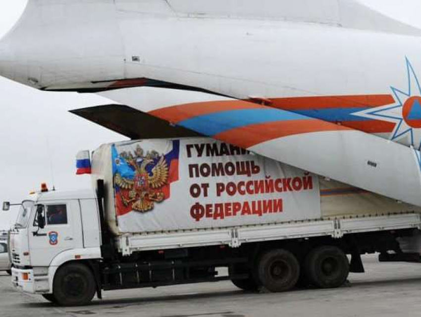 Россия продолжит помогать молдавскому народу, - российское посольство