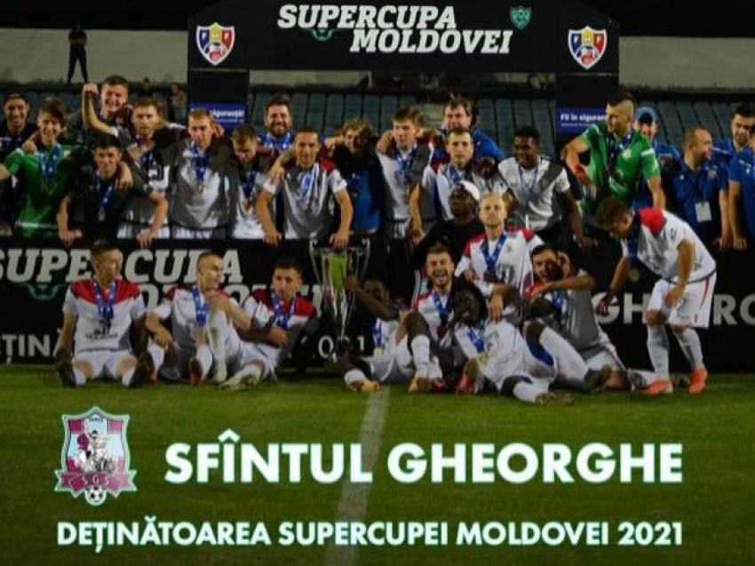 Суперфутбол и суперкубок в Молдове. «Сфынтул Георге» заполучил еще один трофей