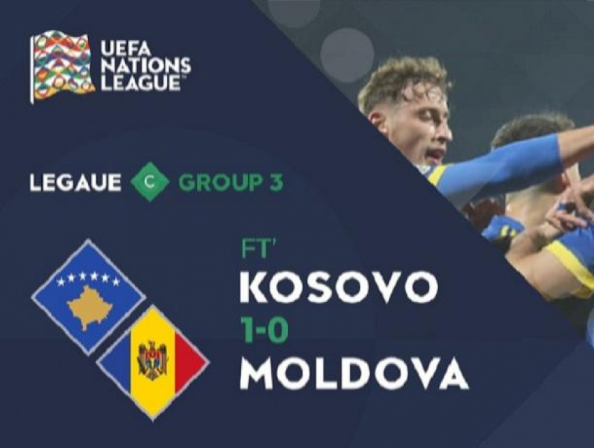 Сборная Молдовы по футболу уступила Косово и теперь ее ждет борьба за право остаться в Лиге С