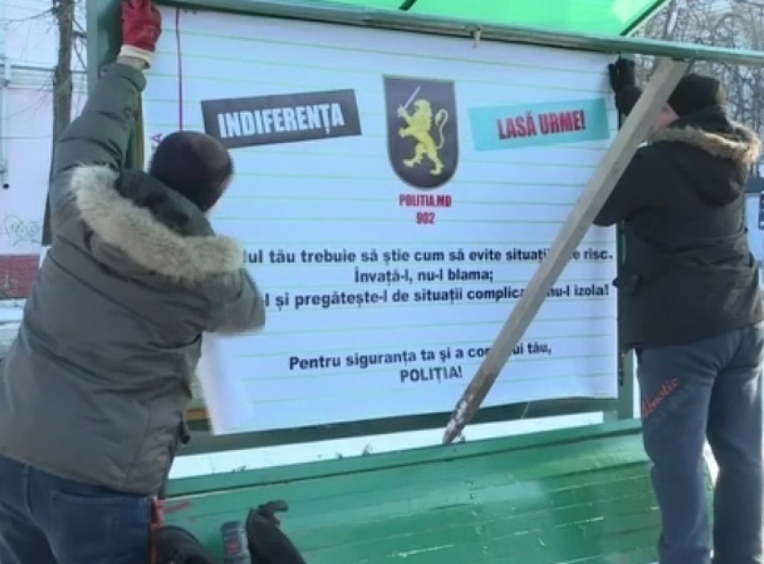 "Аллею безопасности» для детей и их родителей открыли в Кишиневе