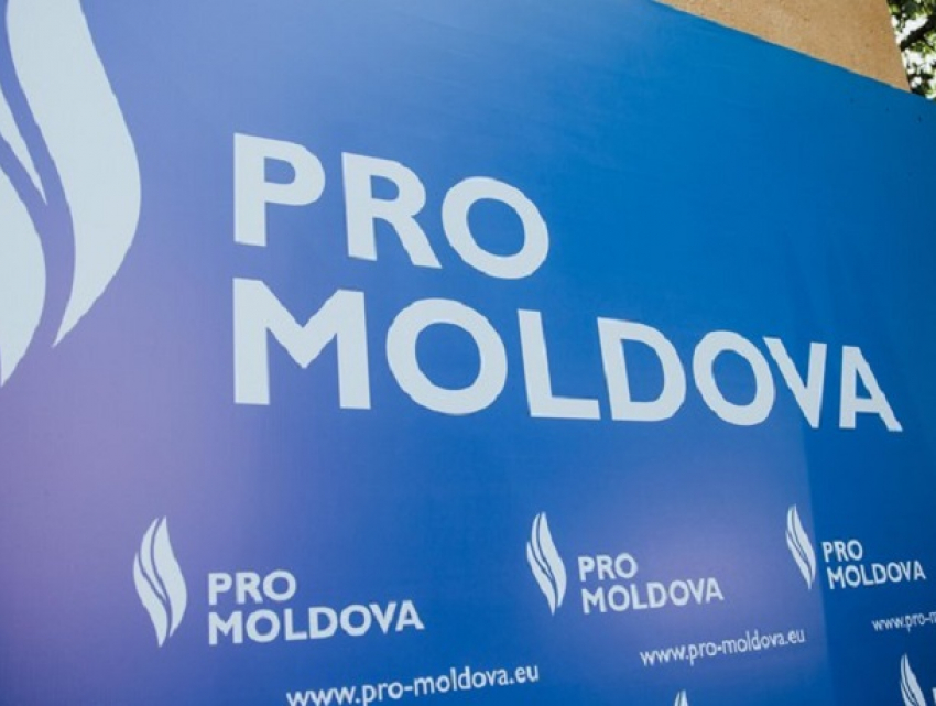 Срочно! Сергей Сырбу объявил о выходе из Pro Moldova