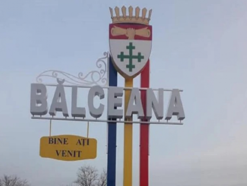 Власти Бэлчаны попросили отменить локальный карантин