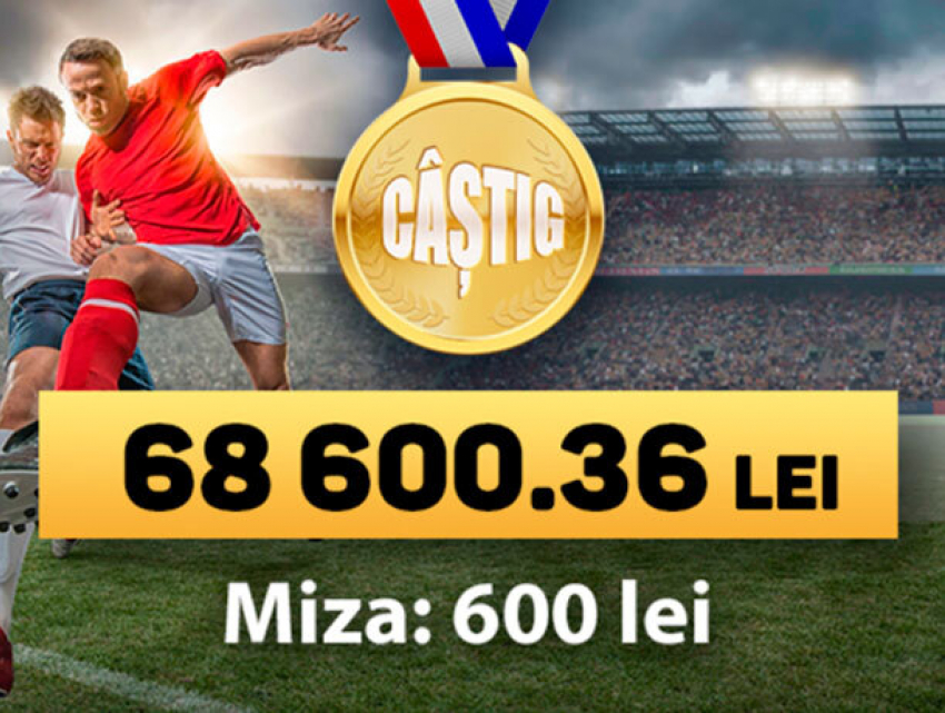 Молодой житель Чимишлии выиграл на 7777.md более 68 000 леев благодаря увлечению его жены футболом