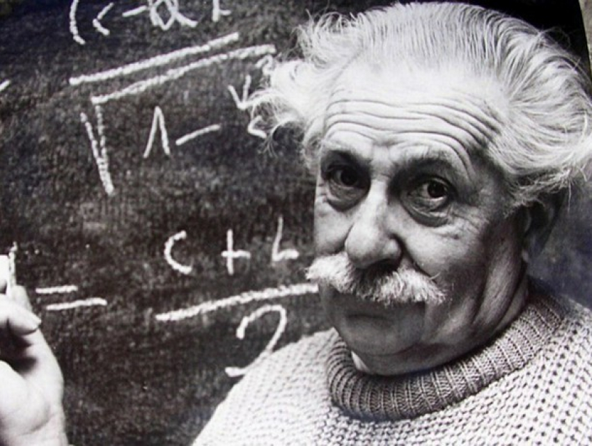 Со дня рождения первооткрывателя теории относительности прошло 140 лет