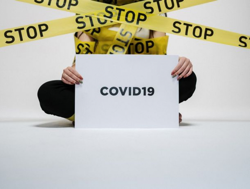 Полный текст Положения Комиссии по чрезвычайным ситуациям Республики Молдова от 1 апреля 2021 года  