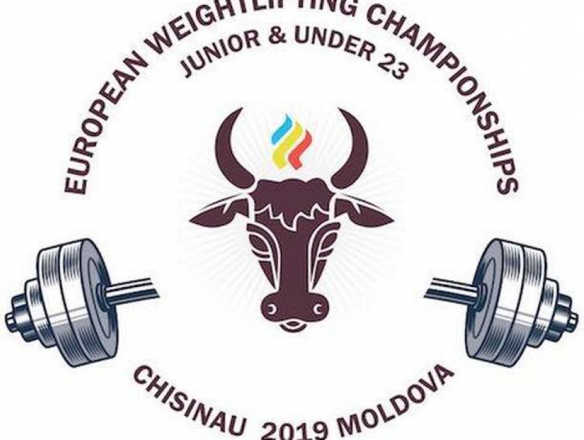 «Упустили прекрасную возможность»: Молдова не сможет принять молодежный и юниорский ЧЕ по тяжелой атлетике