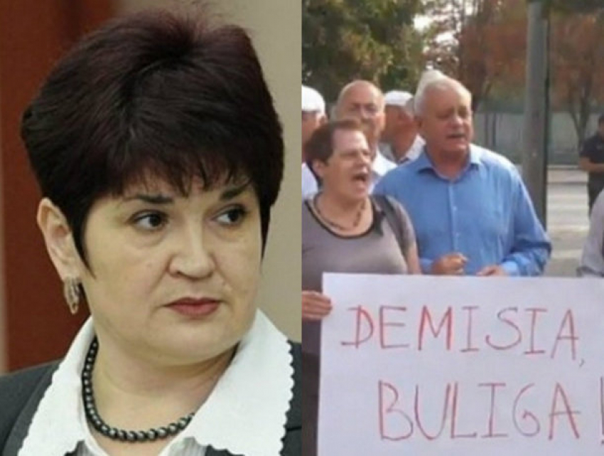 Наказания экс-министра Валентины Булига потребовали собравшиеся перед зданием парламента активисты