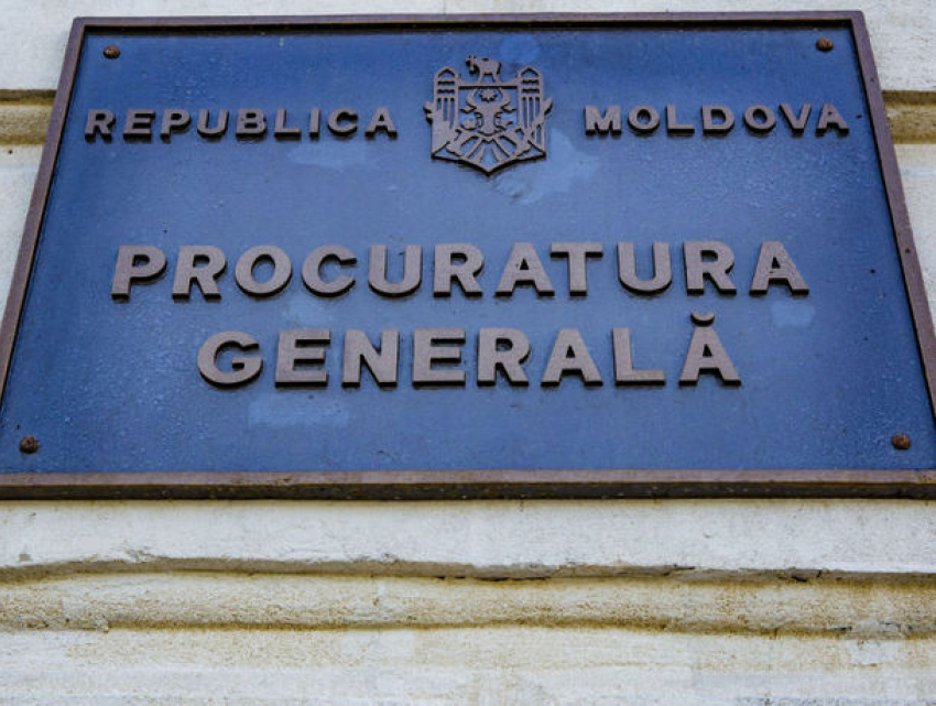 Генпрокуратура не усмотрела в решениях парламента факта узурпации власти 