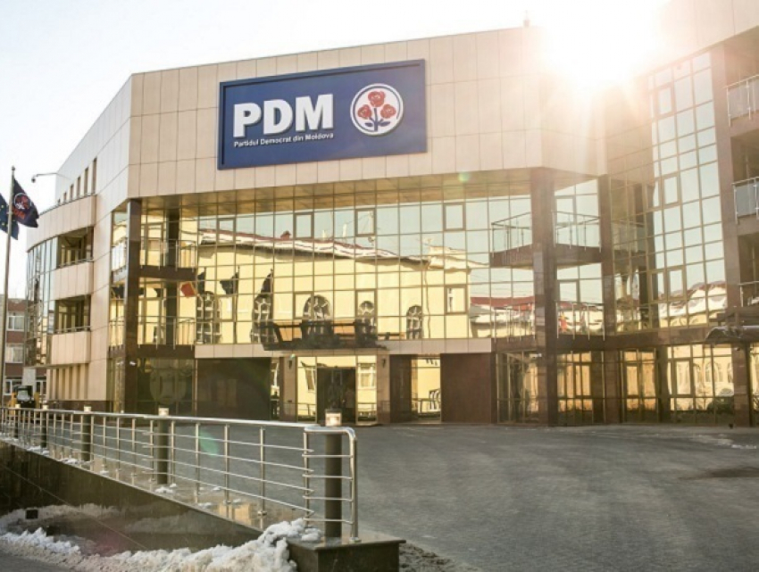 Драконовские меры контроля в новом офисе ДПМ шокировали журналистов