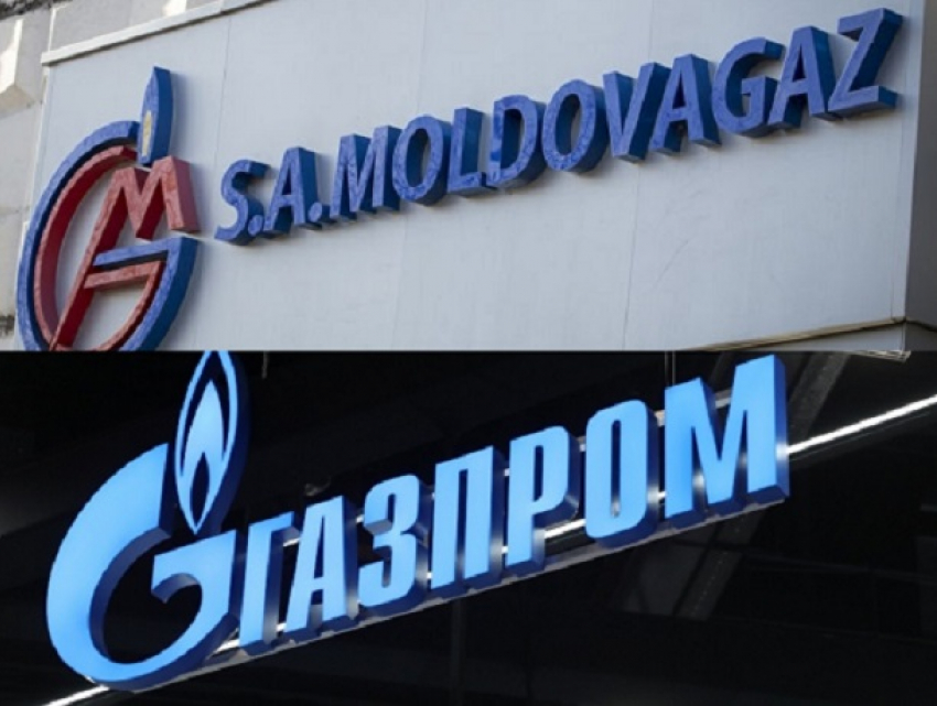 Молдова-Газ напомнила о том, что показания счетчиков можно передавать в онлайн-режиме
