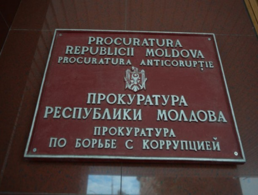 Антикоррупционная прокуратура скоро расскажет кое-что интересное по краже миллиарда