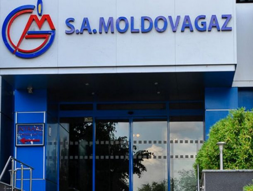 Moldovagaz собирается отключать должников от газа