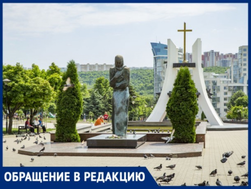 "Афганцы» Молдовы осудили действия несознательных лиц на мемориале в Кишиневе