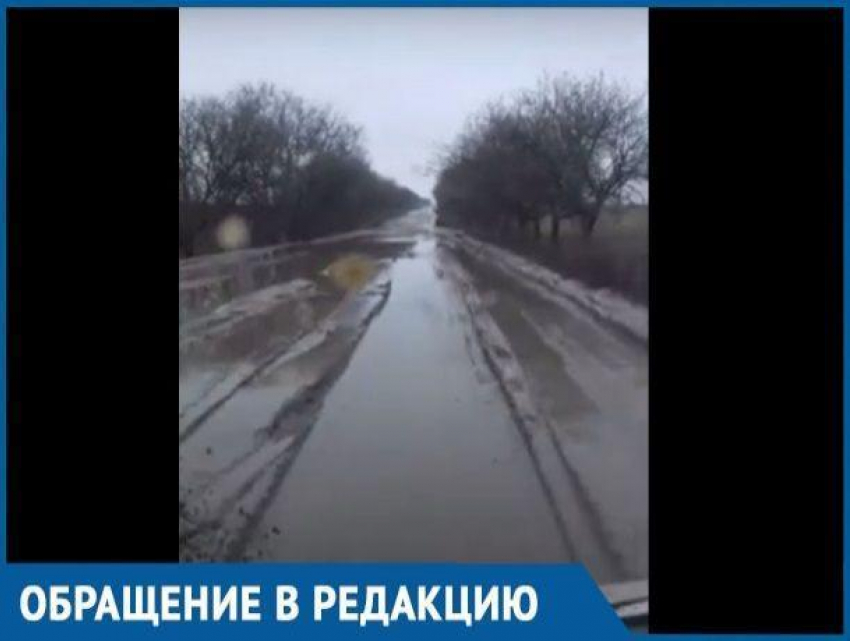 "Drumuri Bune» в Молдове – автомобиль утонул в болоте прямо посреди дороги 