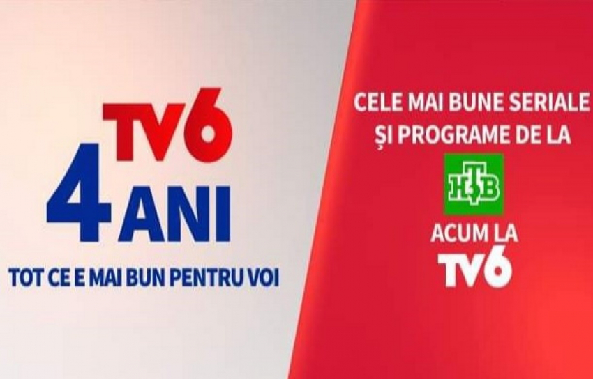 TV6 4 года: Передачи и сериалы НТВ теперь только на ТВ6