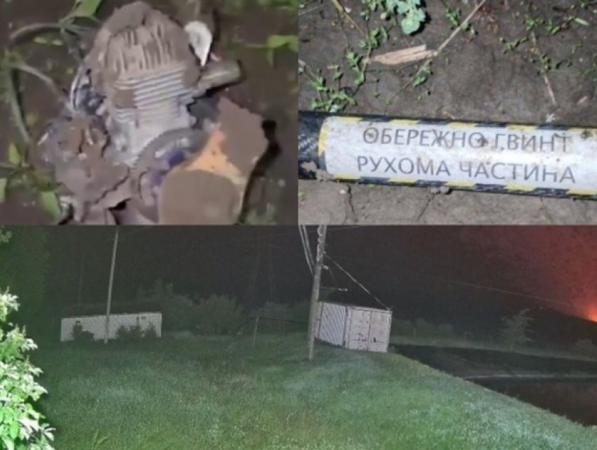 Беспилотник в Оргеевском районе: владельцу поля нужна компенсация