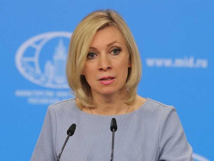Мария Захарова раскритиковала руководство Молдовы