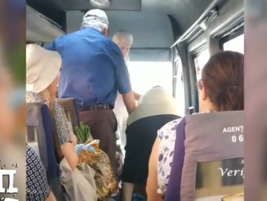 18+ «Старики-разбойники» в Кишиневе наполнили маршрутку матом из-за тележки