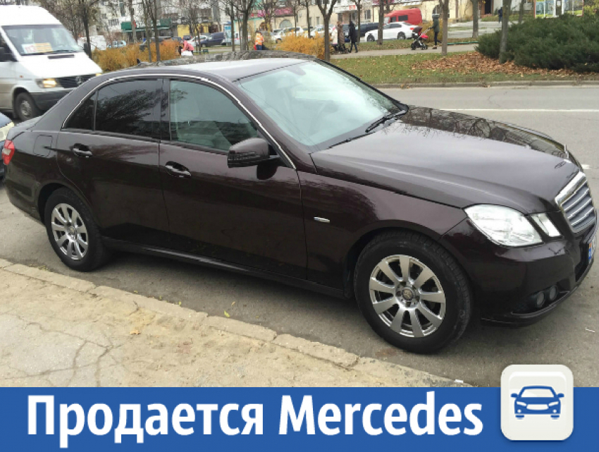Продается Mercedes E Класс 