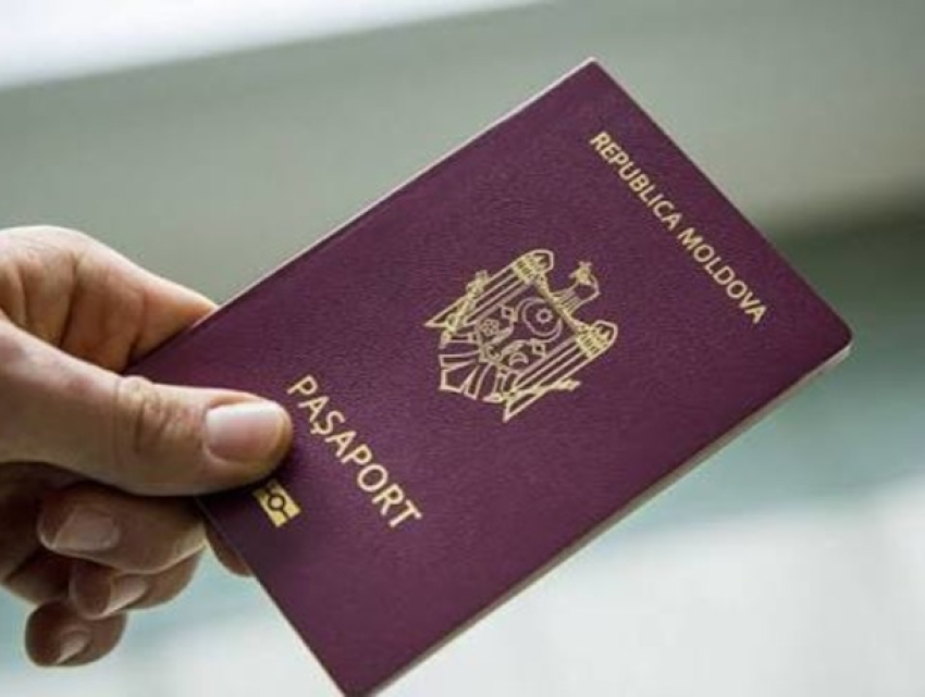 Иностранных граждан, прибывающих в Москву, обяжут установить специальное приложение
