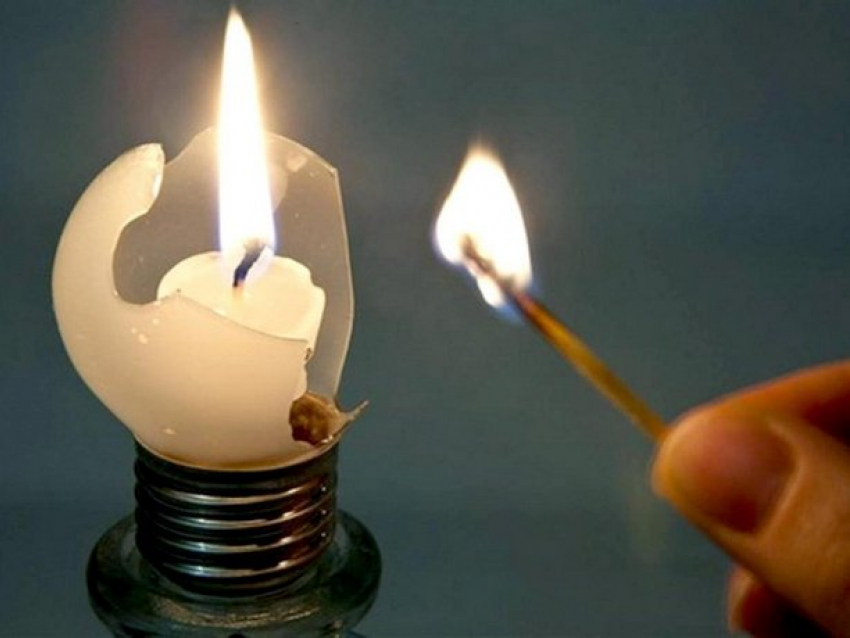 В пятницу продолжатся временные отключения электроэнергии в Кишиневе и районах республики