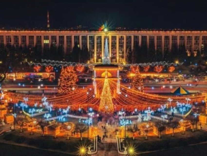 Кишинев лишился новогоднего концерта на центральной площади