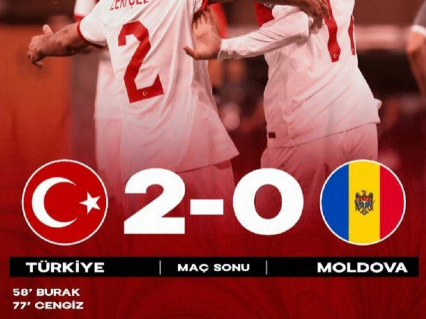 Сборная Молдовы достойно сыграла против турок, но проиграла