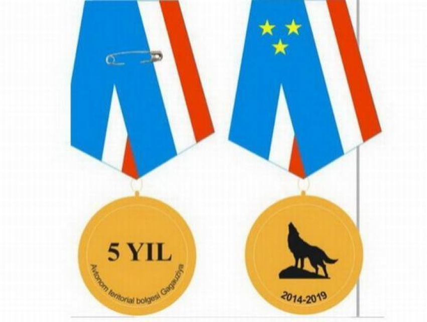 В Гагаузии учреждена медаль в честь пятилетия референдума 2014-го года 