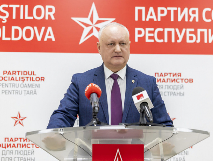 Додон: власти хотят собрать с граждан дополнительные 5,1 млрд леев за счет налогов