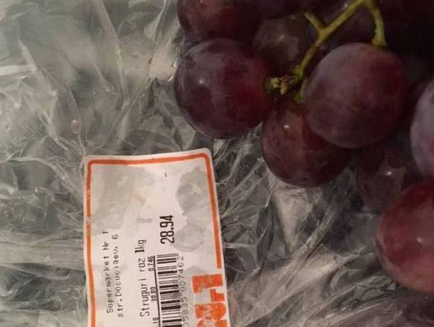 Виноград с запахом формалина предлагает кишиневцам известный супермаркет