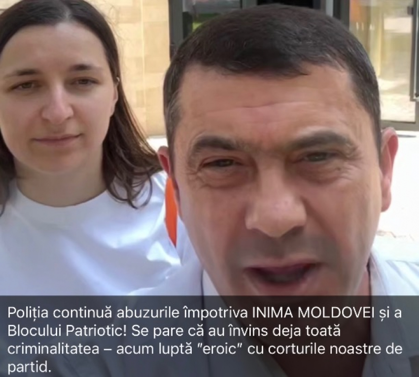 «Inima Moldovei» обвиняет Полицию в новых злоупотреблениях. Дочь Ирины Влах — задержана