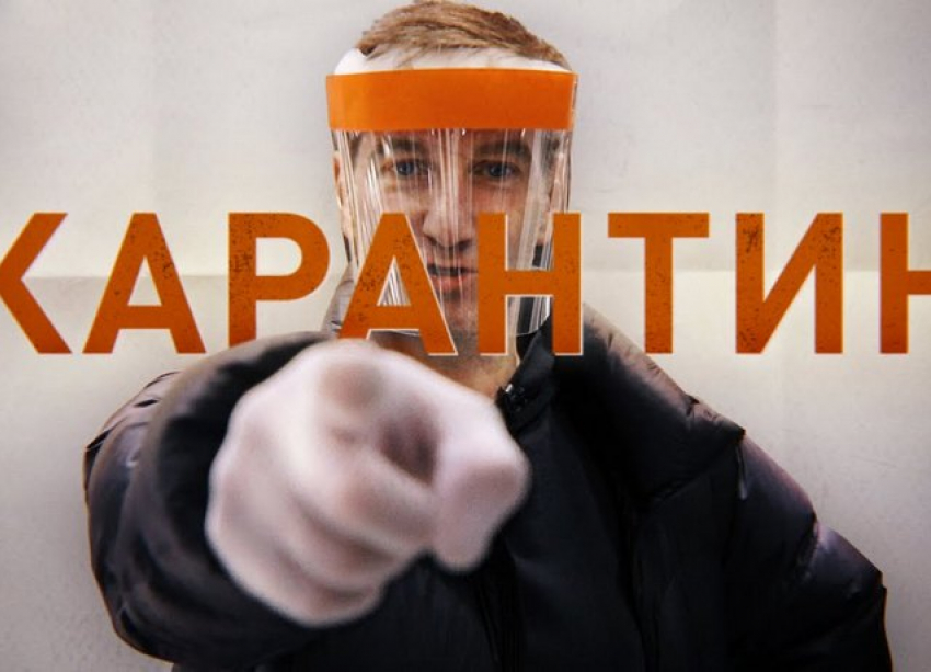 Имел контакт с заболевшим коронавирусом – на карантин: НЧКОЗ ввела новые правила 