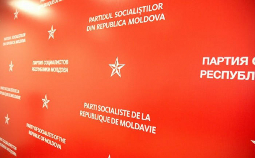 Партия социалистов не будет голосовать ни за одну кандидатуру на должность премьера 