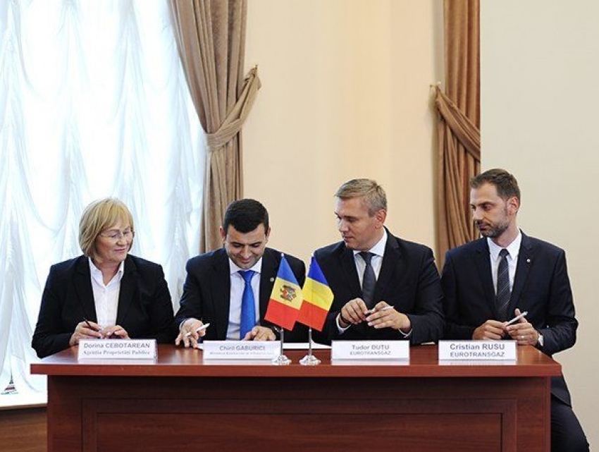 Правительство Молдовы попыталось распрощаться с «Газпромом» и продало Vestmoldtransgaz Румынии