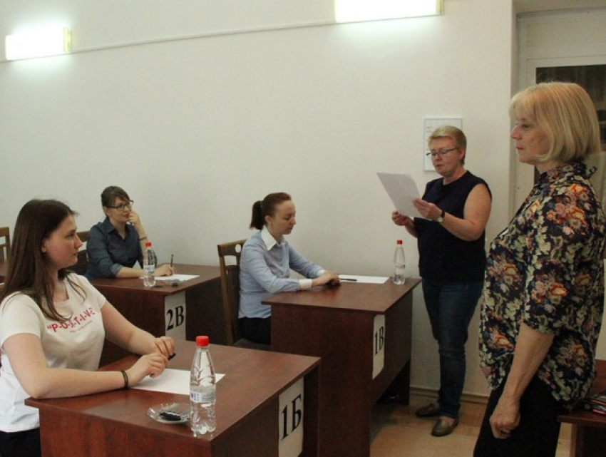 В Кишиневе начал работу пункт приема Единого государственного экзамена (ЕГЭ)