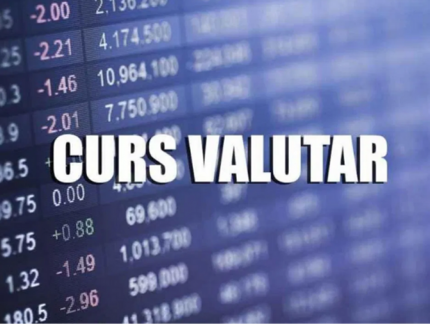 Евро потихоньку дорожает, доллар дешевеет