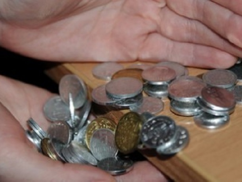 Улучшение жизни граждан Молдовы от введения монет 1 и 2 лея пообещал экономист